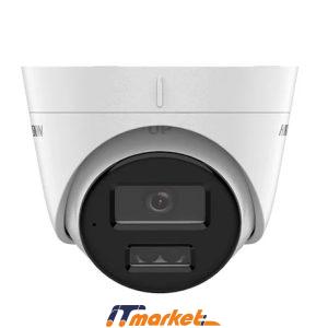 Hikvision DS-2CD1323G2-LIU 2 MP IP Kamera Mikrofon ilə